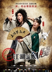 99精品国产三级在线观看